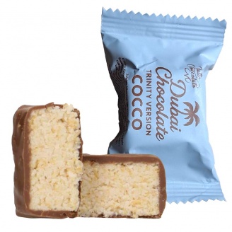 Dubaï cocco café court